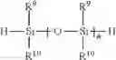 Fig. 16 - SILYLATED POLYISOCYANATES