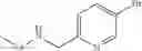 Fig. 114 - Phenicol antibacterials