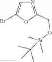 Fig. 129 - Phenicol antibacterials
