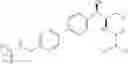 Fig. 14 - Phenicol antibacterials