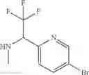 Fig. 161 - Phenicol antibacterials