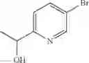 Fig. 165 - Phenicol antibacterials