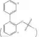 Fig. 110 - Metathesis catalysts and methods thereof