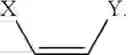 Fig. 161 - Metathesis catalysts and methods thereof