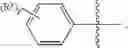 Fig. 222 - Metathesis catalysts and methods thereof