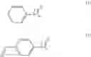 Fig. 19 - Metalporphyrin complex, preparation method therefor and method for preparing polycarbonate