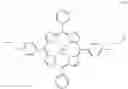 Fig. 31 - Metalporphyrin complex, preparation method therefor and method for preparing polycarbonate