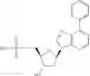 Fig. 104 - SUBSTITUTED PYRROLO[2,3-D]PYRIMIDINES