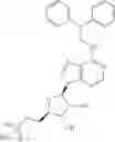 Fig. 62 - SUBSTITUTED PYRROLO[2,3-D]PYRIMIDINES