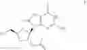 Fig. 191 - 3-substituted 5-amino-6H-thiazolo[4,5-D]pyrimidine-2,7-dione compounds for the treatment and prophylaxis of virus infection