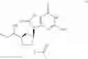 Fig. 43 - 3-substituted 5-amino-6H-thiazolo[4,5-D]pyrimidine-2,7-dione compounds for the treatment and prophylaxis of virus infection
