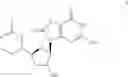 Fig. 44 - 3-substituted 5-amino-6H-thiazolo[4,5-D]pyrimidine-2,7-dione compounds for the treatment and prophylaxis of virus infection