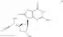 Fig. 78 - 3-substituted 5-amino-6H-thiazolo[4,5-D]pyrimidine-2,7-dione compounds for the treatment and prophylaxis of virus infection