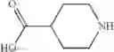 Fig. 161 - NPR-B agonists