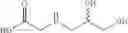 Fig. 173 - NPR-B agonists