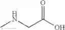 Fig. 218 - NPR-B agonists