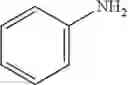 Fig. 37 - NPR-B agonists