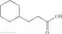 Fig. 44 - NPR-B agonists
