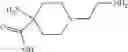 Fig. 96 - NPR-B agonists