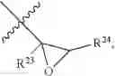 Fig. 07 - LINEAR PEPTIDE ANTIBIOTCS