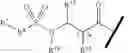 Fig. 16 - LINEAR PEPTIDE ANTIBIOTCS