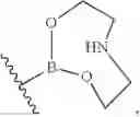 Fig. 186 - LINEAR PEPTIDE ANTIBIOTCS