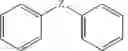 Fig. 207 - LINEAR PEPTIDE ANTIBIOTCS