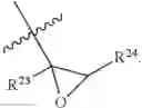 Fig. 22 - LINEAR PEPTIDE ANTIBIOTCS