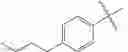 Fig. 225 - LINEAR PEPTIDE ANTIBIOTCS