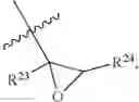 Fig. 259 - LINEAR PEPTIDE ANTIBIOTCS