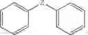 Fig. 264 - LINEAR PEPTIDE ANTIBIOTCS