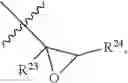 Fig. 55 - LINEAR PEPTIDE ANTIBIOTCS