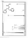 Fig. 02 - MONOMERS FOR USE IN A POLYMERIZABLE COMPOSITION AND HIGH REFRACTIVE INDEX POLYMER FOR OPTHALMIC APPLICATIONS