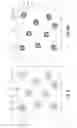 Fig. 10 - Soluble nanoparticles for composite performance enhancement
