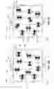 Fig. 15 - Soluble nanoparticles for composite performance enhancement