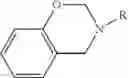 Fig. 08 - Pyrolized organic layers and conductive prepregs made therewith
