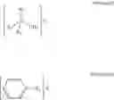 Fig. 07 - High quality antimicrobial paint composition