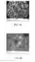Fig. 07 - Aggregates of diamond with vitrified bond