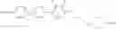 Fig. 74 - DIFLUOROPHENYL LIQUID CRYSTAL COMPOSITION