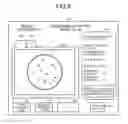 Fig. 08 - COLONY INSPECTION DEVICE, COLONY INSPECTION METHOD, AND RECORDING MEDIUM