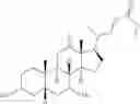 Fig. 18 - Novel 7beta-Hydroxysteroid Dehydrogenases and Their Use