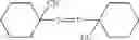 Fig. 15 - SCAFFOLDED NUCLEIC ACID POLYMER PARTICLES AND METHODS OF MAKING AND USING