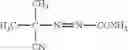 Fig. 17 - SCAFFOLDED NUCLEIC ACID POLYMER PARTICLES AND METHODS OF MAKING AND USING