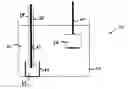 Fig. 01 - Method and apparatus for producing metal by electrolytic reduction