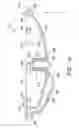 Fig. 05 - Fluid additive dispenser for a washing machine appliance