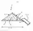 Fig. 05 - FRAMELESS CONSTRUCTION USING SINGLE AND DOUBLE PANELS