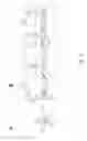 Fig. 04 - COMPOSITE STRUCTURAL MEMBER