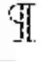 Fig. 02 - Free-standing continuous wall assembly