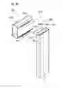 Fig. 31 - Fence system