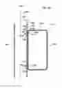 Fig. 32 - Fence system
